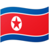 mania slot 23 anggota Pemerintah Sementara Republik Korea